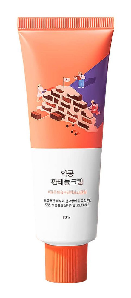 ROUND LAB Soybean Panthenol Cream Барьерный крем с чёрной соей и пантенолом, 80 мл ROUND LAB Soybean Panthenol Cream Барьерный крем с чёрной соей и пантенолом, 80 мл