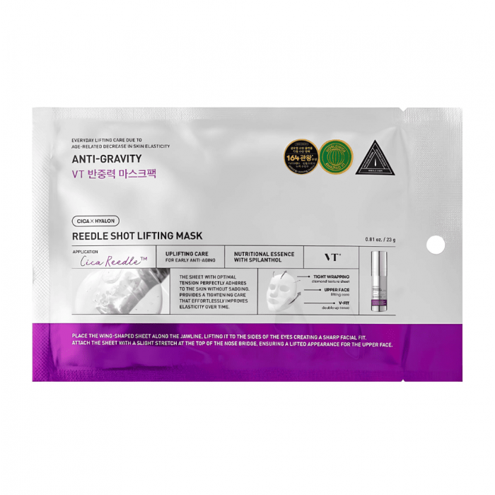 VT COSMETICS Reedle Shot Lifting Mask Лифтинг-маска для овала лица с микроиглами VT COSMETICS Reedle Shot Lifting Mask Лифтинг-маска для овала лица с микроиглами